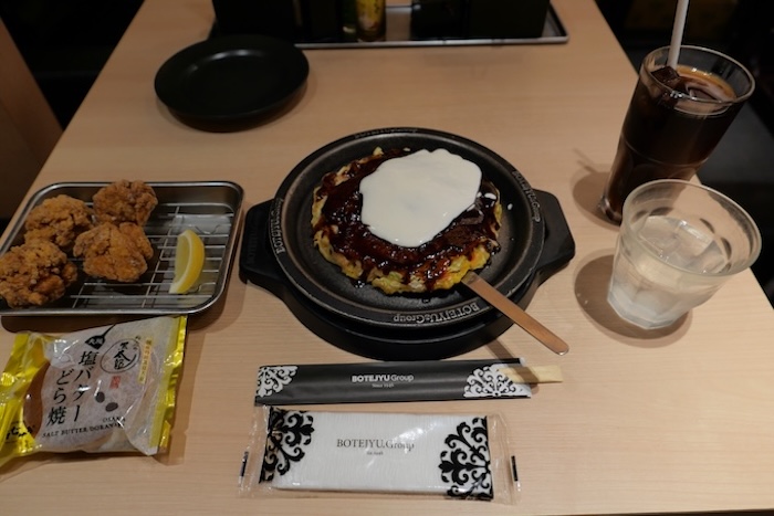 プライオリティ・パスで利用できる国内空港のレストラン特典